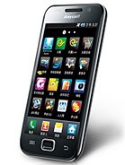 Best available price of Samsung I909 Galaxy S in Vaticancity
