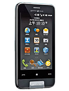 Best available price of Garmin-Asus nuvifone M10 in Vaticancity
