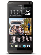 Best available price of HTC Desire 700 dual sim in Vaticancity