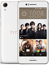 Best available price of HTC Desire 728 dual sim in Vaticancity