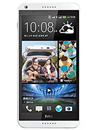 Best available price of HTC Desire 816 in Vaticancity