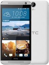 Best available price of HTC One E9 in Vaticancity