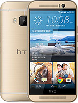 Best available price of HTC One M9 Prime Camera in Vaticancity