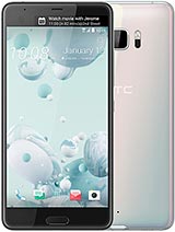 Best available price of HTC U Ultra in Vaticancity