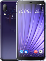 Best available price of HTC U19e in Vaticancity