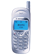 Best available price of Motorola C289 in Vaticancity