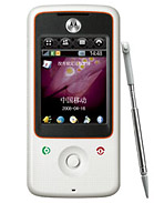 Best available price of Motorola A810 in Vaticancity