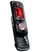 Best available price of Motorola EM25 in Vaticancity