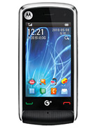 Best available price of Motorola EX210 in Vaticancity