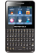 Best available price of Motorola EX226 in Vaticancity