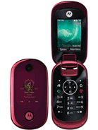 Best available price of Motorola U9 in Vaticancity
