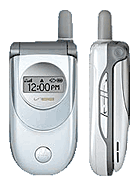 Best available price of Motorola V188 in Vaticancity