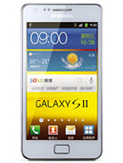 Best available price of Samsung I9100G Galaxy S II in Vaticancity