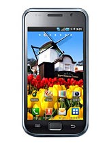 Best available price of Samsung M110S Galaxy S in Vaticancity