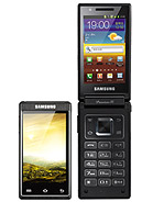 Best available price of Samsung W999 in Vaticancity